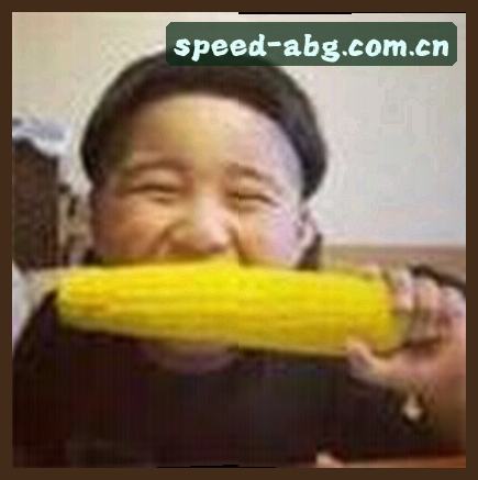 周婷